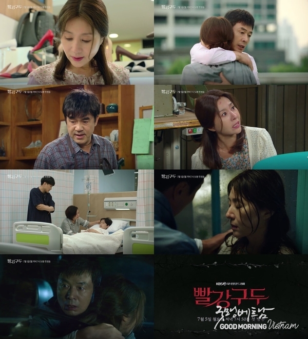 샌즈 카지노 사이트