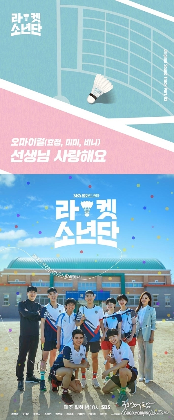 카지노 게임