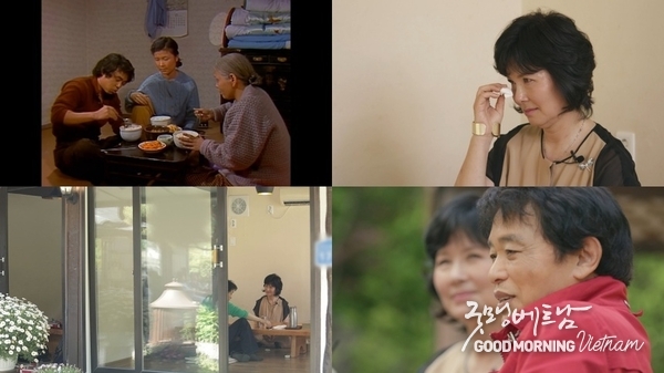 카지노 사이트 추천