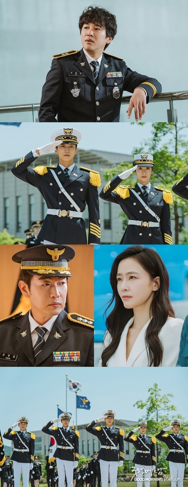 카지노 게임