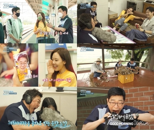 우리 카지노