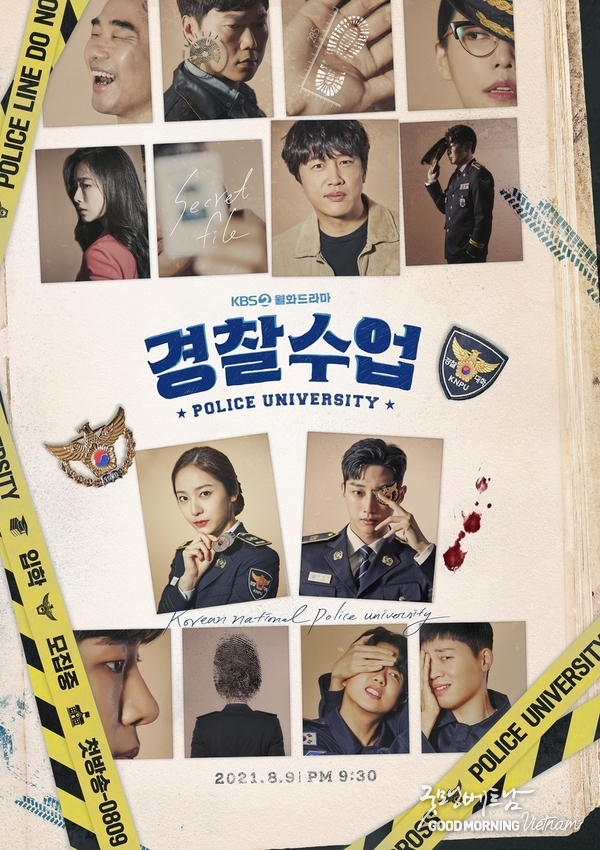 메이저사이트