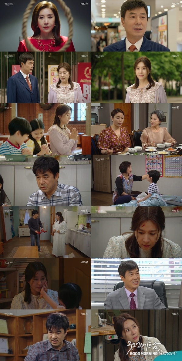 카지노 룰렛 사이트