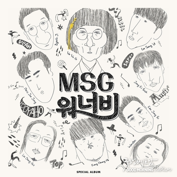 카지노사이트