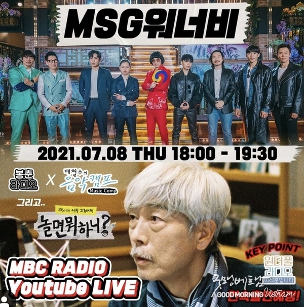 온라인 카지노