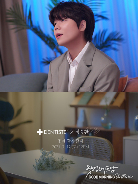 메이저사이트