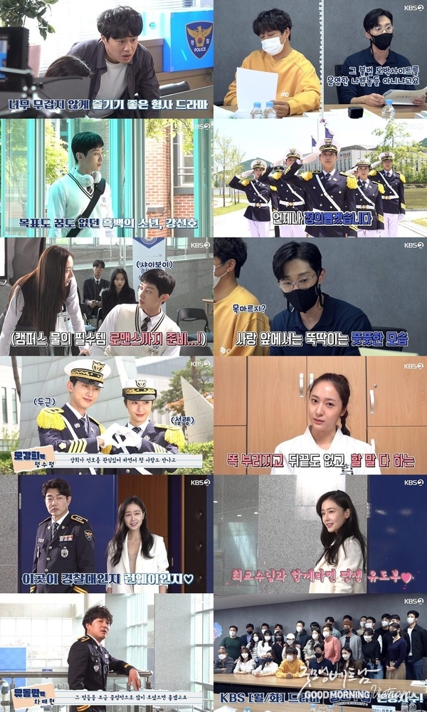 온라인 카지노 합법 사이트