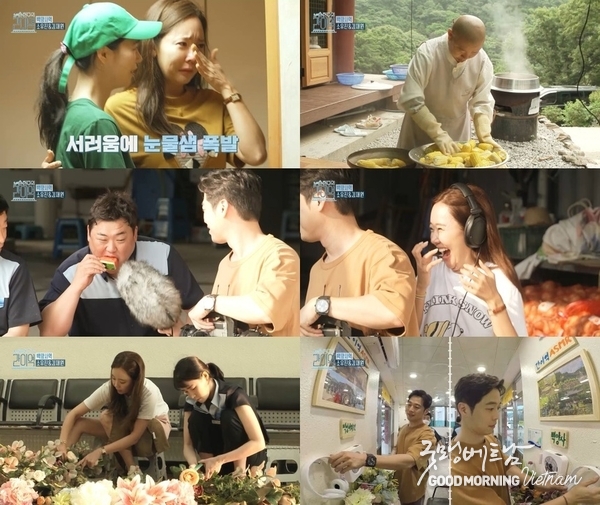 우리 카지노추천