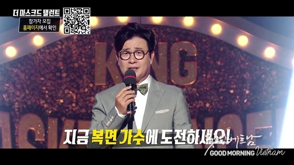 온라인 카지노 추천