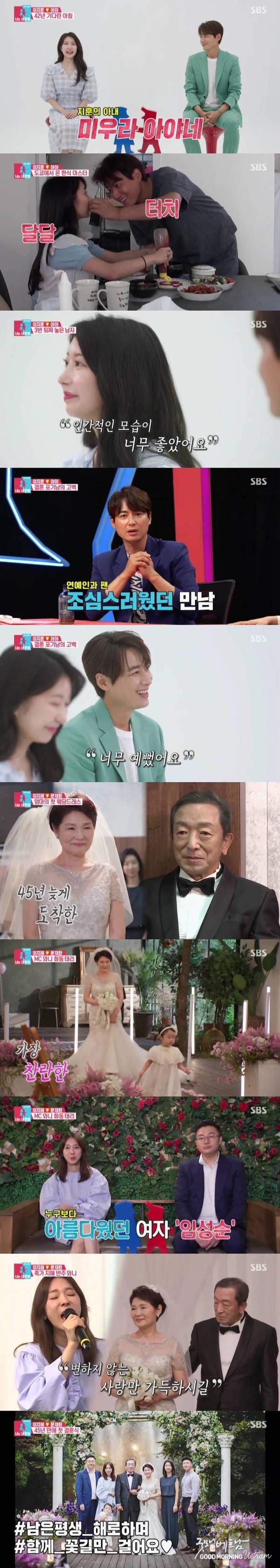 카지노사이트