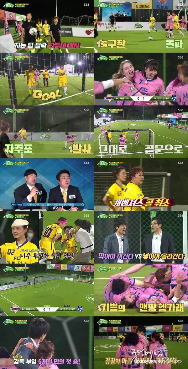 카지노 커뮤니티