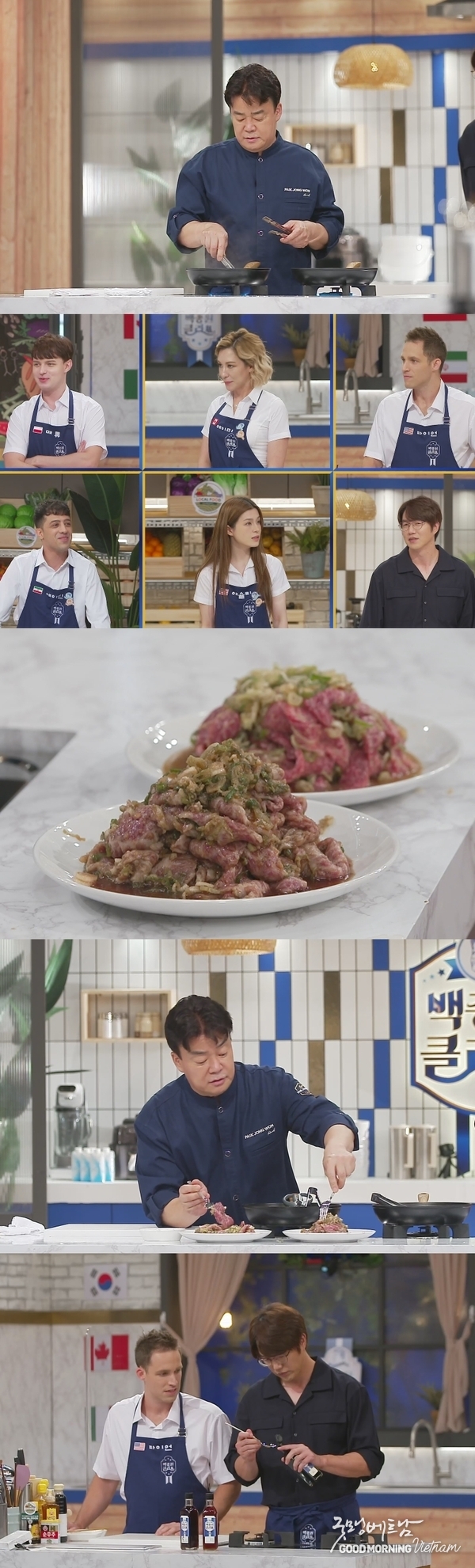 우리 카지노추천