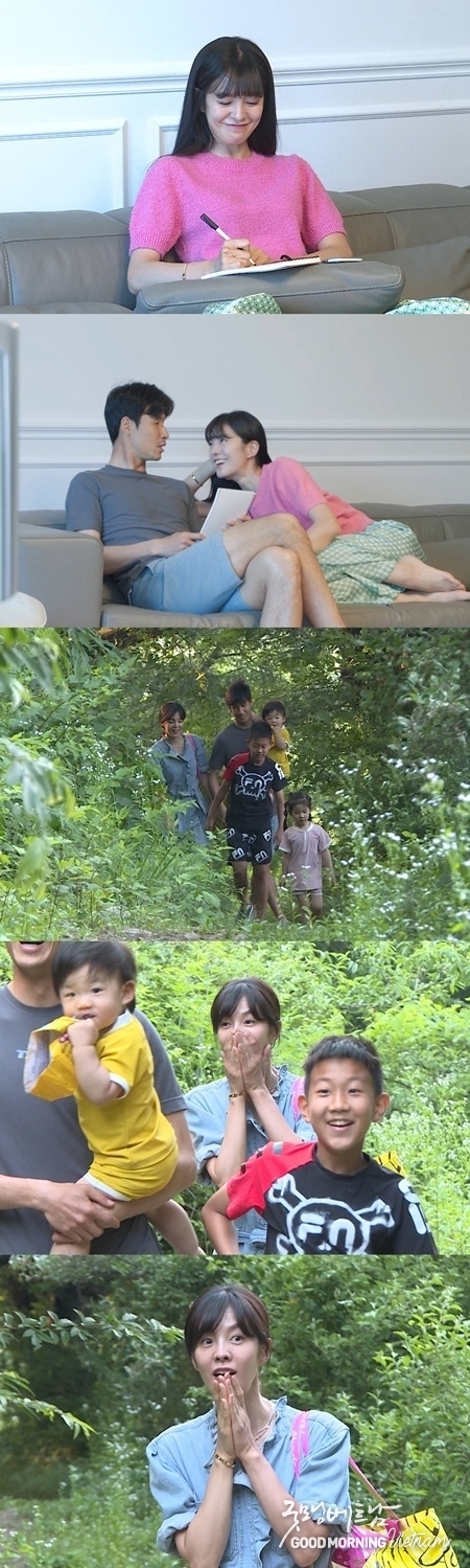 카지노사이트