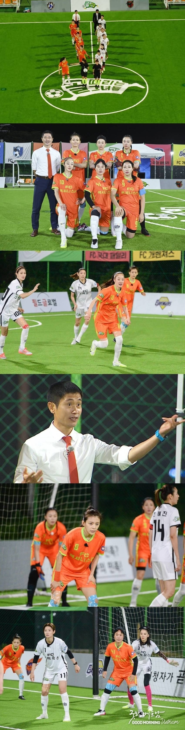 카지노사이트