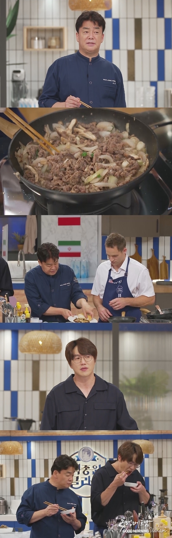 온라인 카지노
