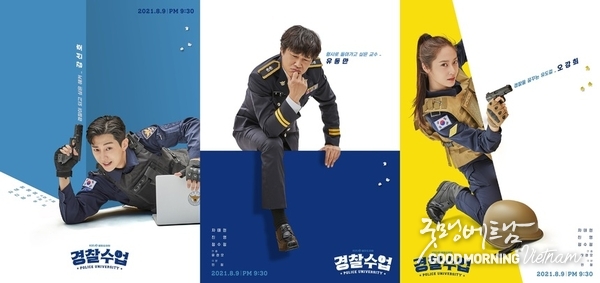 온라인 카지노 추천
