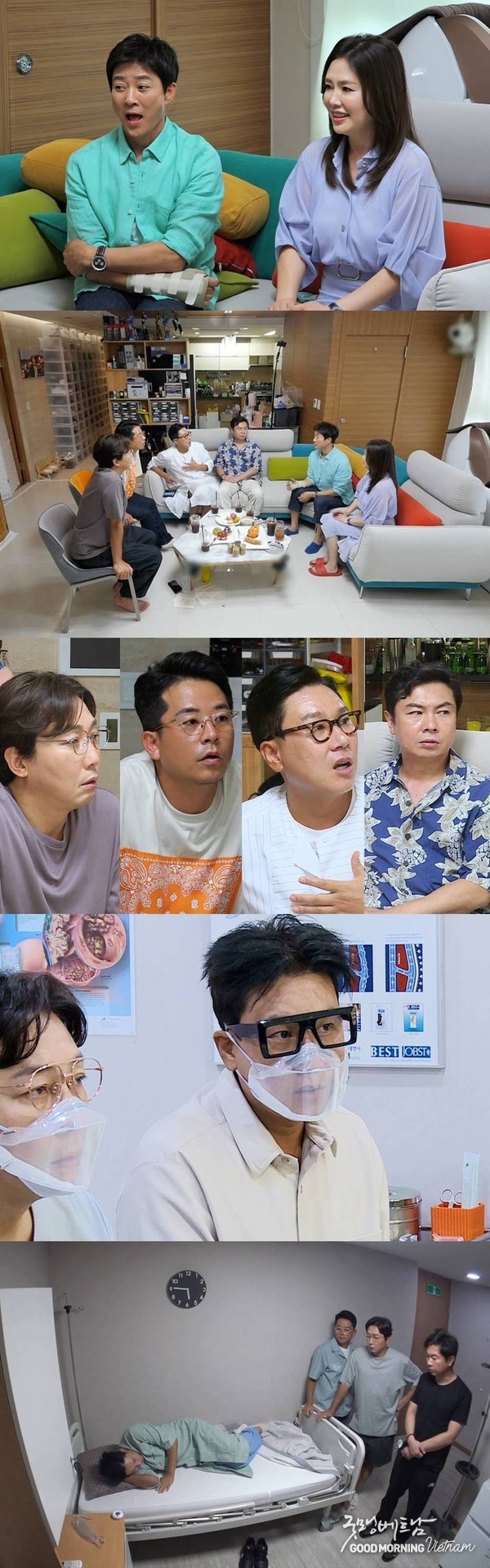 샌즈 카지노 사이트
