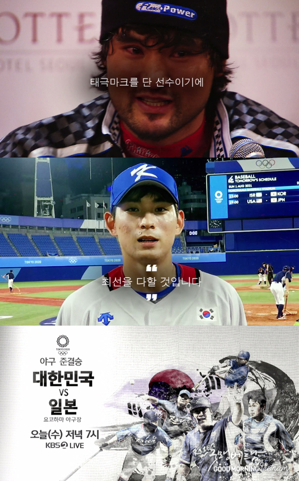 카지노 룰렛 사이트