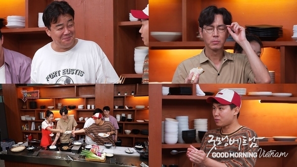 카지노 룰렛 사이트