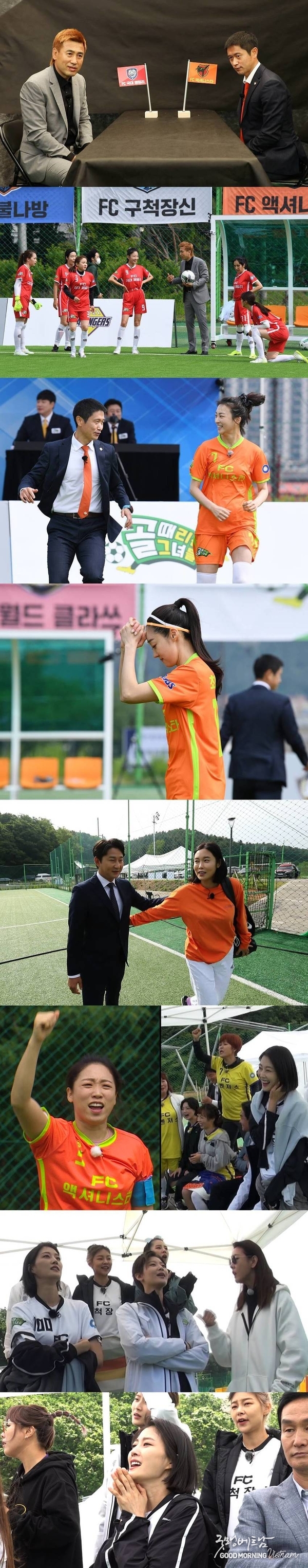 온라인 카지노 추천