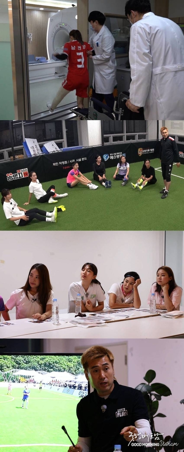 온라인 카지노 추천
