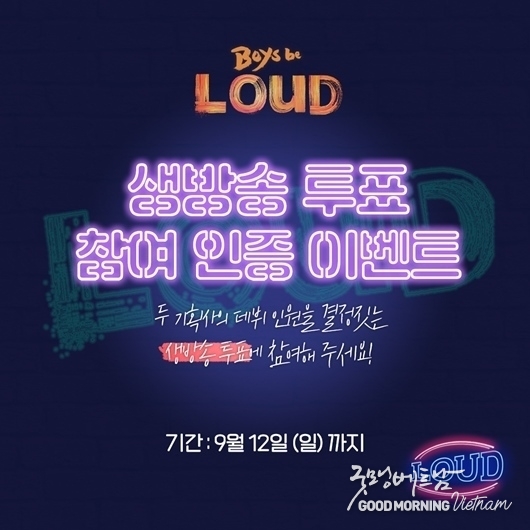 메이저사이트