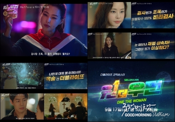 카지노사이트