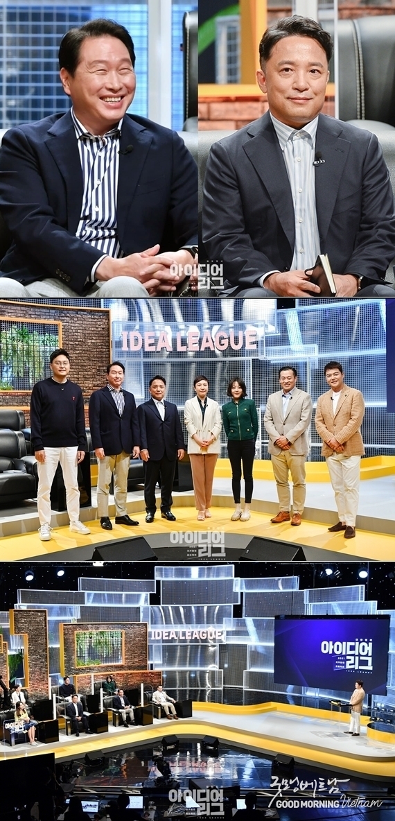 카지노 룰렛 사이트