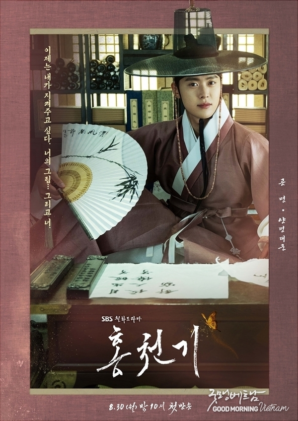 카지노사이트