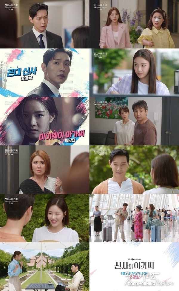 온라인 카지노 추천