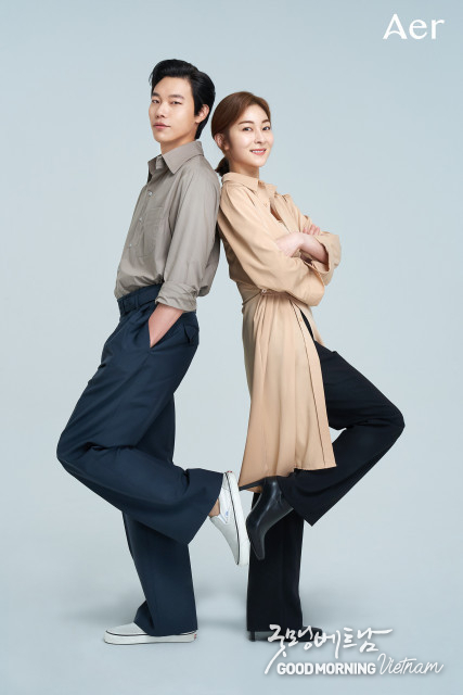 카지노 게임