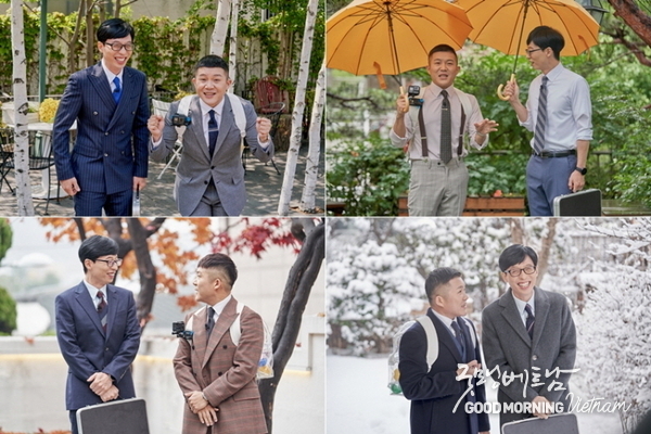 카지노사이트