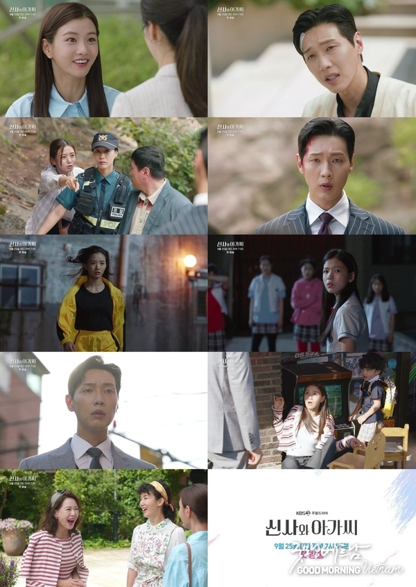 카지노 사이트 추천