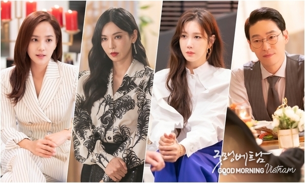 온라인 카지노