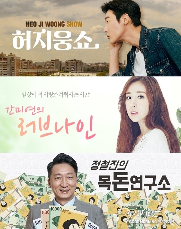 카지노 룰렛 사이트
