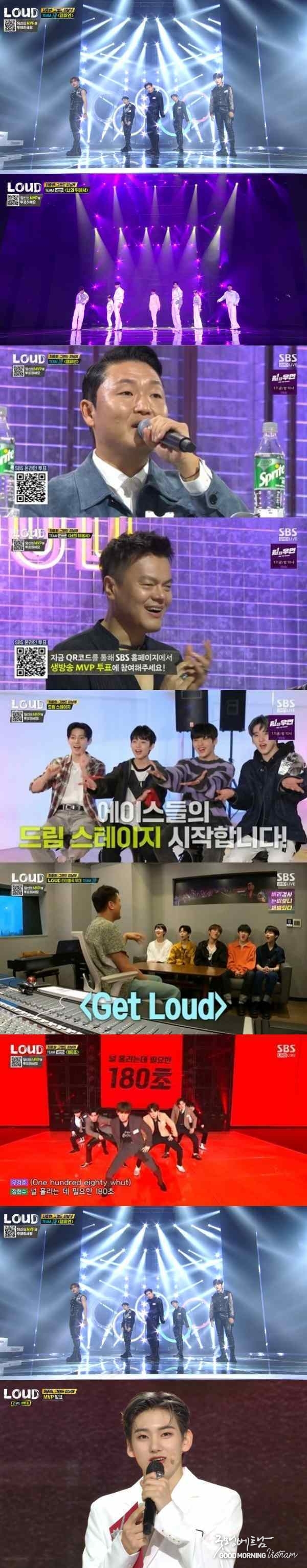 카지노 룰렛 사이트
