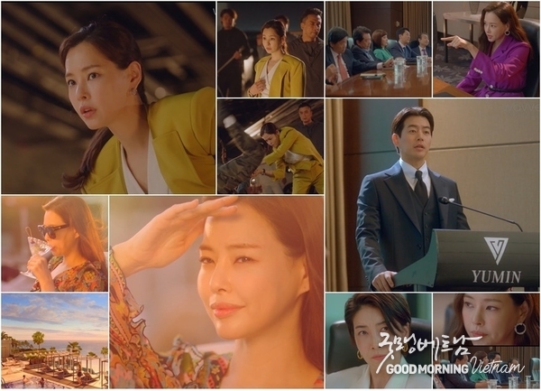 우리 카지노추천