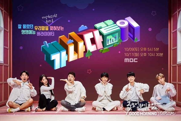 온라인 카지노 추천