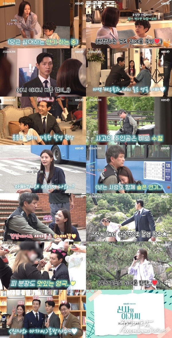 카지노 사이트 추천