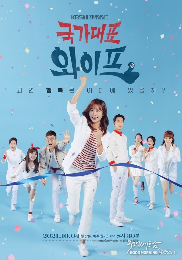 우리 카지노추천