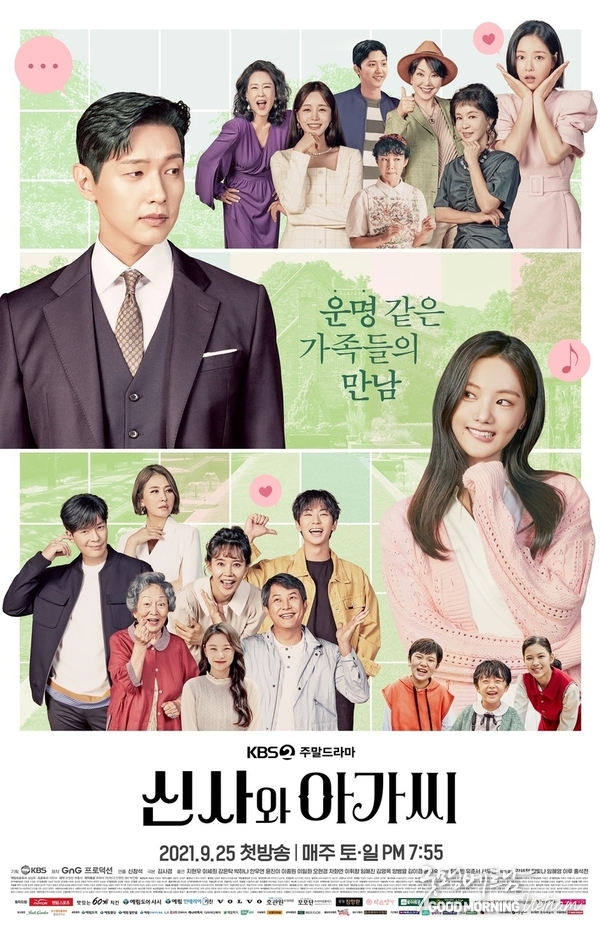 카지노 룰렛 사이트