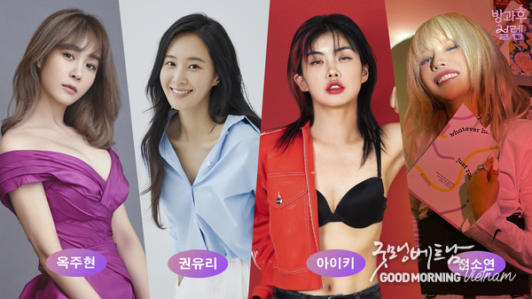 카지노 사이트 추천