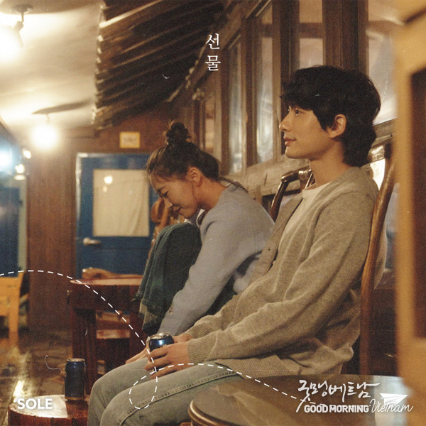 카지노 사이트 추천