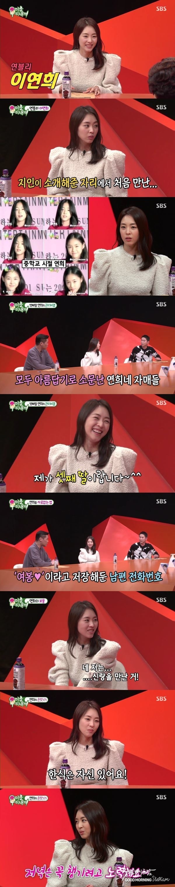 우리 카지노추천