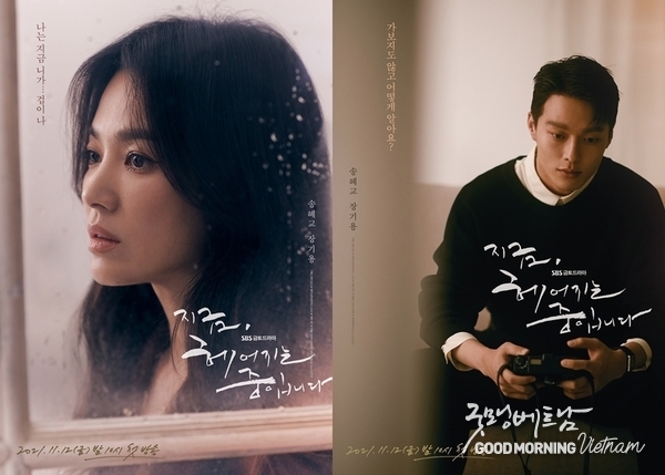 온라인 카지노 추천