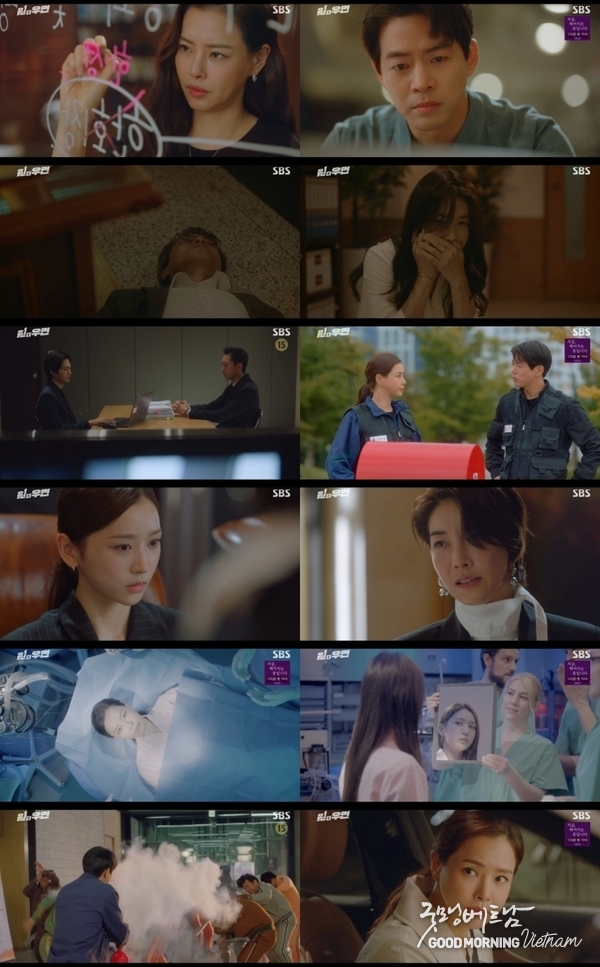 카지노 사이트 추천