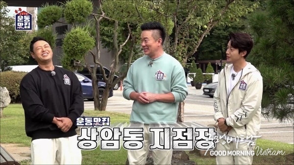 카지노사이트