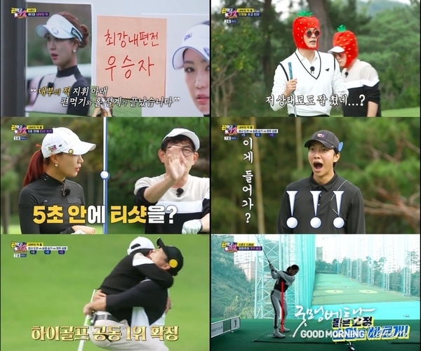 카지노 사이트 추천