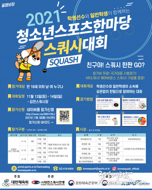 카지노 사이트 추천