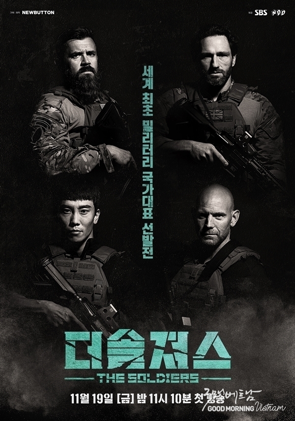 카지노 사이트 추천